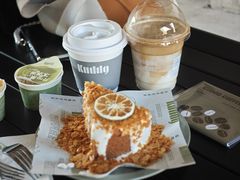 -KUDDO COFFEE(天河城店)