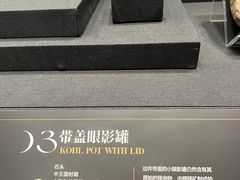 -上海宝华万豪酒店