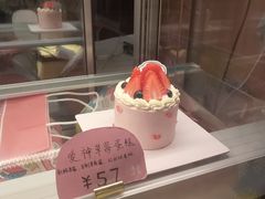-吉川堂·日式甜点专门店(正佳广场店)