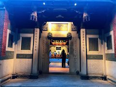 -晋江五店市传统文化旅游区