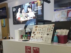 -津市刘聋子粉馆(林科大店)