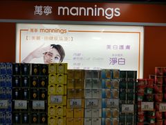 -万宁超市（重庆大厦南）(重庆购物商场店)