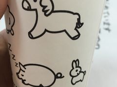 -神户市立六甲山牧场