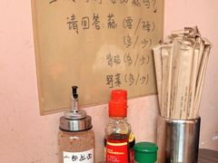 -拉面莊夢語＆中华料理八椿