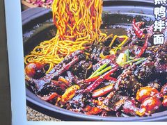 -回味黑鸭煲·始于2006(万松园店)