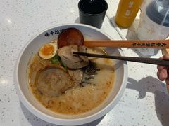 熊本叉烧拉面-味千拉面(双井店)