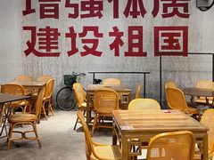 -CITY MART城市集市·里弄(北外滩来福士广场店)