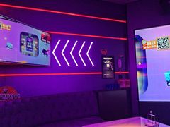 -星聚会KTV(广州敏捷广场店)