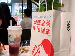 -喜茶(上海正大广场店)
