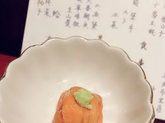 -元熹会席料理