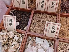 -杭州湖滨in77