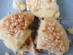 -华荣哲绿豆饼(泰安店)
