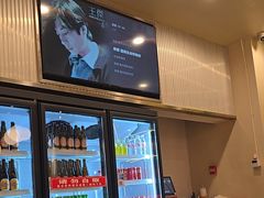 -杨氏青龙虾·羊蝎子(珠江路店)