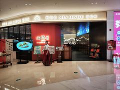 -闽海肴(北辰荟店)