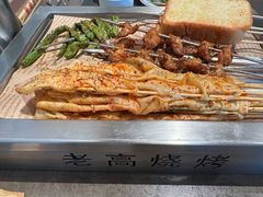 烤香辣豆皮一把-老高烧烤(龙华星河iCO店)