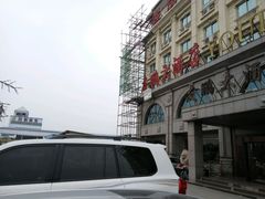-友鹏海鲜(新宜白大道店)