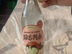 -虎虎龙虾大排档(双井店)