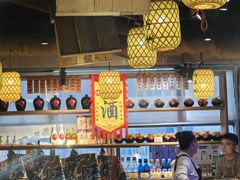 -柿子树炭烤羊腿(金台路店)