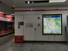 -东街口(地铁站)