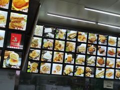 -宫廷糕点铺(双林中横路店)