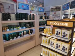 -国药中服免税(北京坊店)