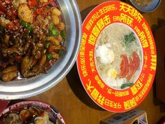 -饶福记·南昌烧烤大排档(九龙湖土著店)