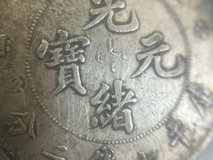 -滕典汇滕汇奢侈品回收黄金名包