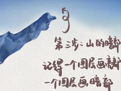 -信马画室 成人零基础到个人创作画室(亚运村店)