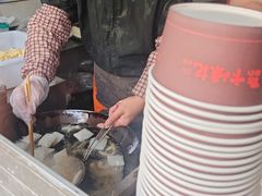 -卞嵊记老味道(嵊州总店)