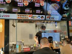 -町门烤肉拌饭专门店(哈西万达店)