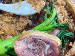 招牌腊味煲仔饭-肥仔文澳门猪骨煲(南京西路店)