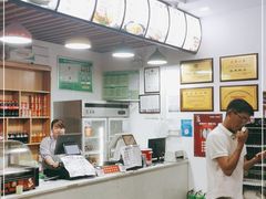 -薛昌利大米凉皮(北新街店)