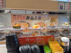 -争鲜回转寿司(天府广场-今站PLUS店)