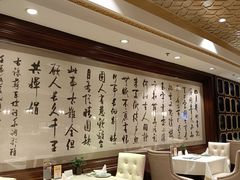 -粤风阁中餐厅(五洲皇冠酒店)