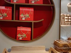 -糕材生(龙湖北京大兴天街店)