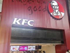 -肯德基(北京南站店)