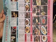 菜单-寻宝记绍兴菜(鲁迅路店)