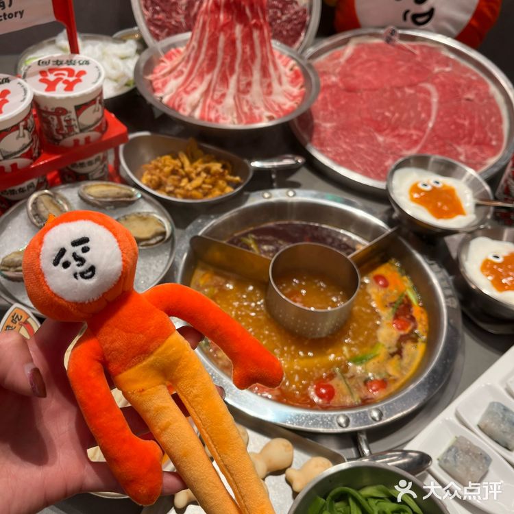 这应该是年轻人zui喜欢的火锅店了…