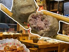 -汕锦记潮汕生鲜牛肉馆(富华店)