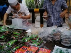 -马文章胖子甑糕(洒金桥店)