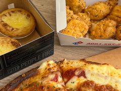 -达美乐比萨(政立路店)