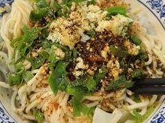 -Xi'An Food Bar 西安饭庄