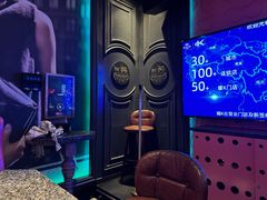 -欢乐迪KTV(观音桥未来国际店)