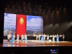 -北京大学百年讲堂