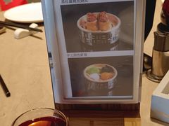 -御公馆中餐厅·点心·顺德菜·佛山东平保利洲际酒店