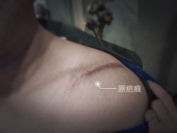 -幸运7纹身刺青Lucky7tattoo