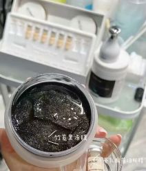 -SKIN79皮肤管理中心