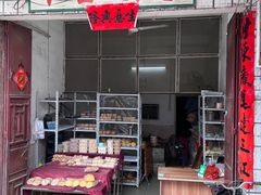 -永汉农贸综合市场