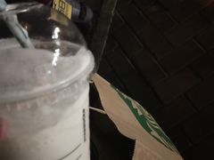 -星巴克(夏日百货店)