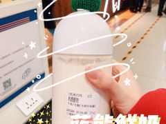 -兰熊鲜奶(西直门凯德mall店)